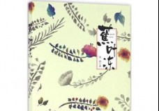 蕉叶冻