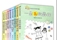 百变王卡卡系列